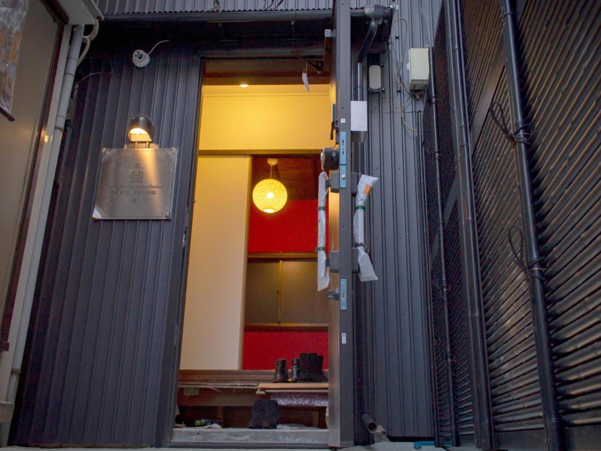 Yokohama Guesthouse Haco Tatami - Vacation Stay 63740 Exterior photo