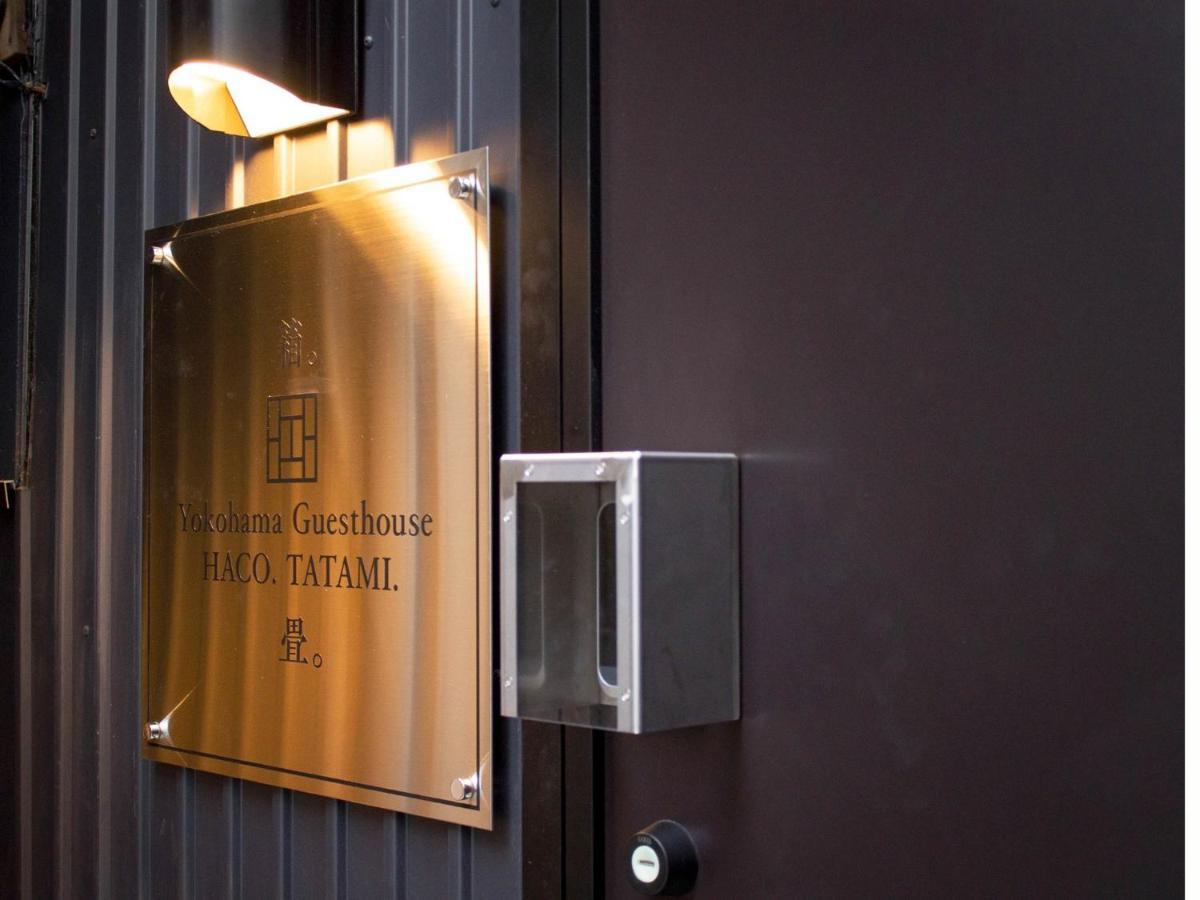 Yokohama Guesthouse Haco Tatami - Vacation Stay 63740 Exterior photo